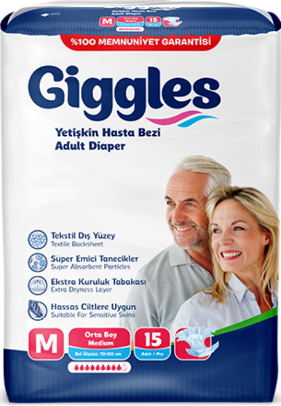 Підгузники для дорослих Giggles Medium 70-120 см 15 шт 9 крап.